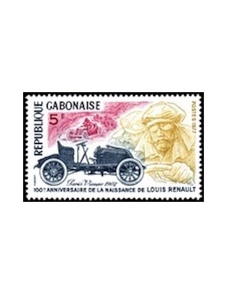 Ganbon N° 0383 Obli