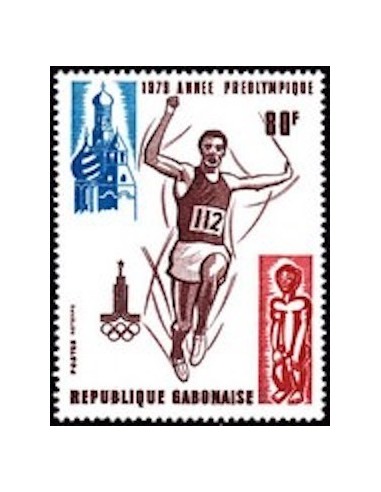 Ganbon N° 0416 Obli