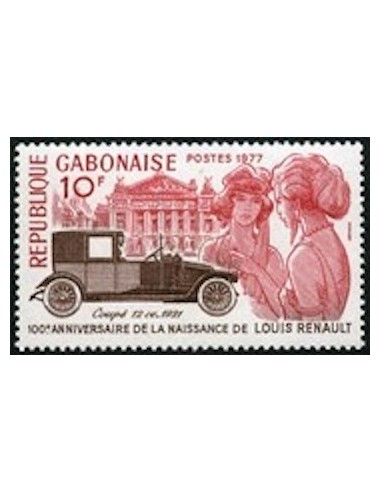 Ganbon N° 0384 Obli