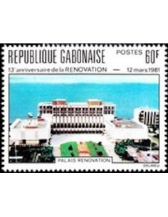 Ganbon N° 0449 Obli