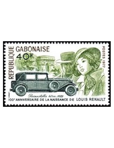 Ganbon N° 0386 Obli