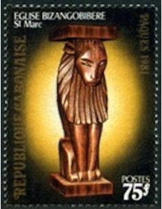 Ganbon N° 0450 Obli