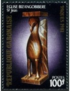 Ganbon N° 0451 Obli