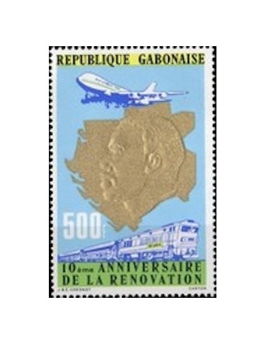 Ganbon N° 0390 Obli