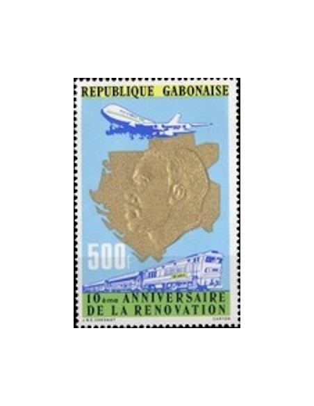 Ganbon N° 0390 Obli