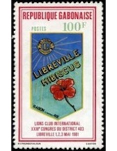 Ganbon N° 0455 Obli