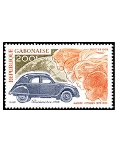 Ganbon N° 0395 Obli