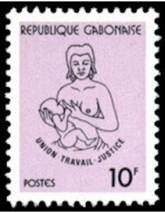 Ganbon N° 0460 Obli