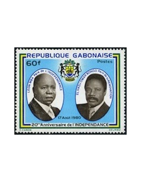 Ganbon N° 0438 Obli