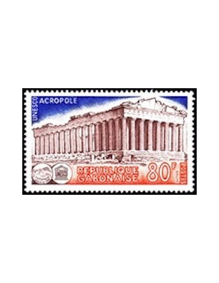 Ganbon N° 0407 Obli