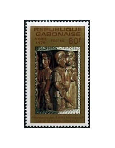 Ganbon N° 0410 Obli