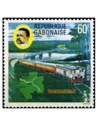 Ganbon N° 0411 Obli