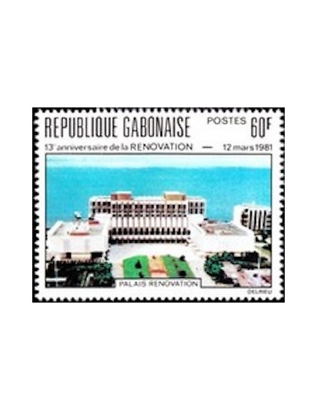 Ganbon N° 0449 Obli