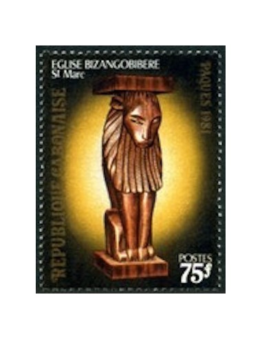 Ganbon N° 0450 Obli