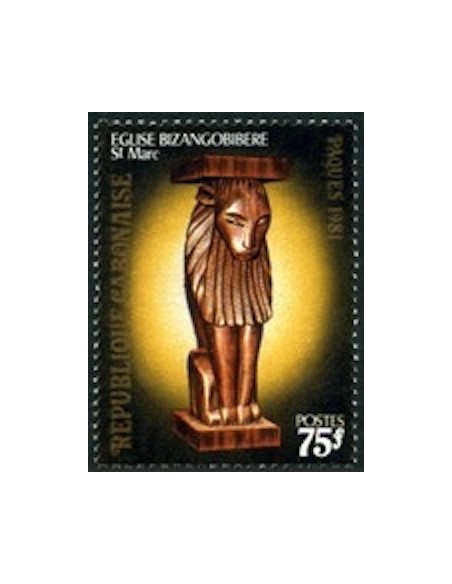 Ganbon N° 0450 Obli