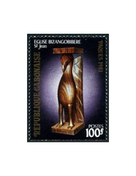 Ganbon N° 0451 Obli