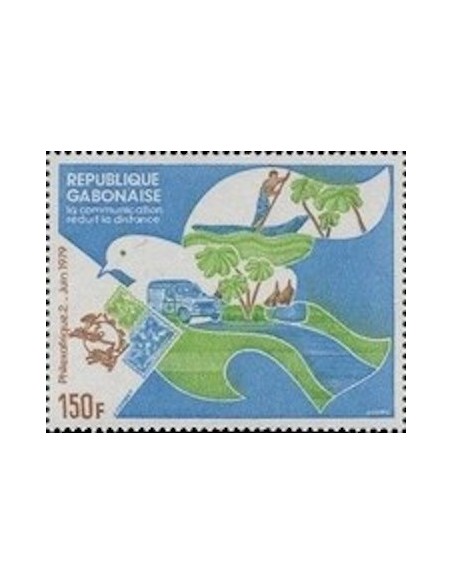 Ganbon N° 0420 Obli