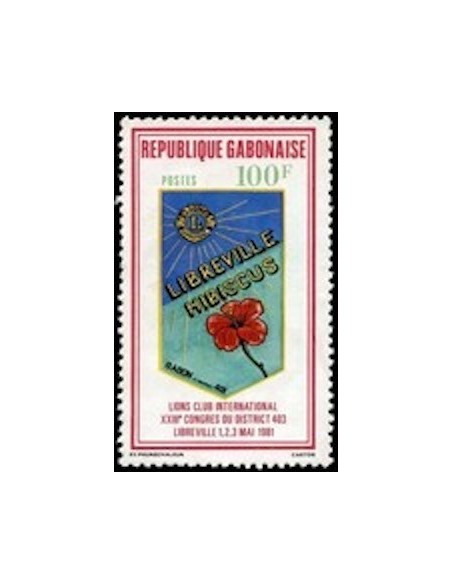 Ganbon N° 0455 Obli