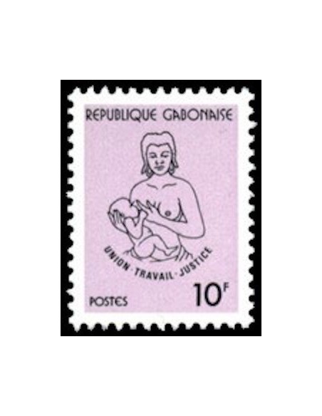 Ganbon N° 0460 Obli