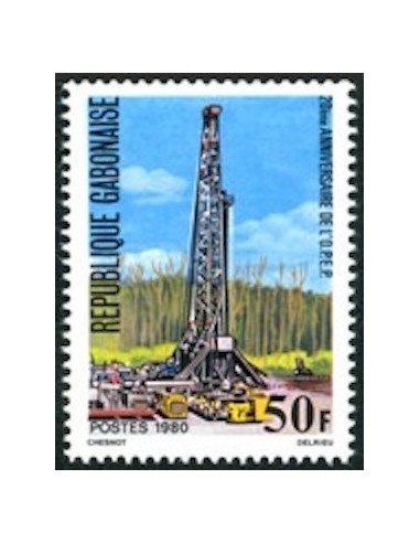 Ganbon N° 0431 Obli