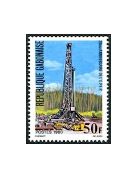 Ganbon N° 0431 Obli