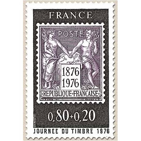 FR N° 1870 Neuf Luxe