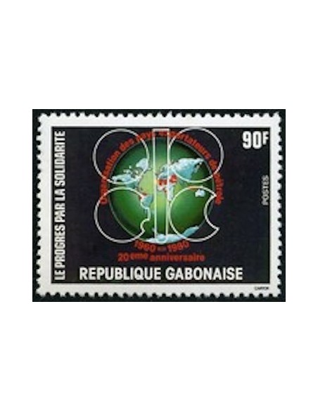 Ganbon N° 0440 Obli