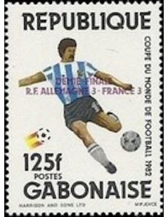 Ganbon N° 0505 Obli