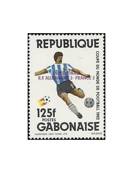 Ganbon N° 0505 Obli