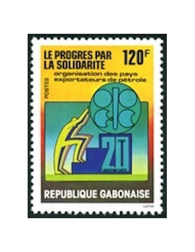 Ganbon N° 0441 Obli