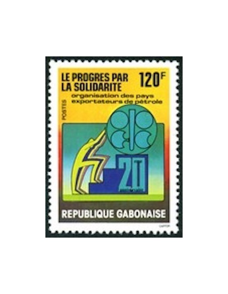 Ganbon N° 0441 Obli