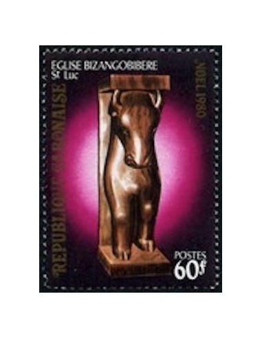 Ganbon N° 0446 Obli