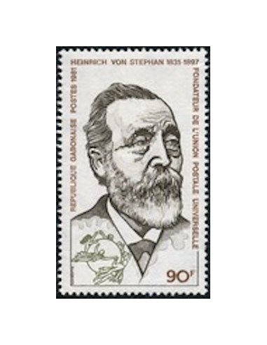 Ganbon N° 0448 Obli