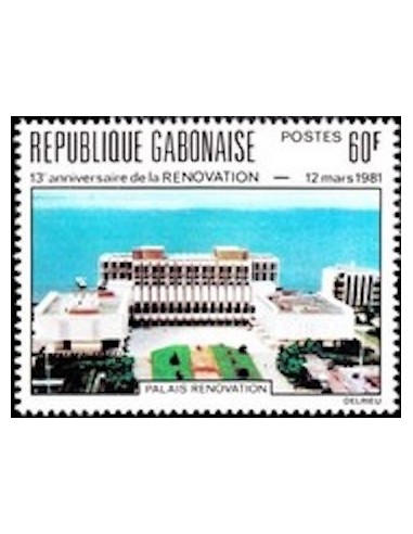 Ganbon N° 0449 Obli