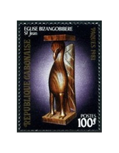 Ganbon N° 0451 Obli