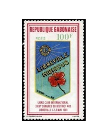 Ganbon N° 0455 Obli