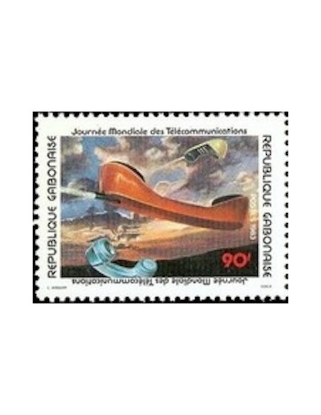 Ganbon N° 0532 Obli