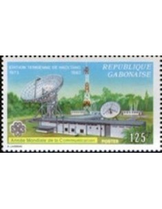 Ganbon N° 0534 Obli