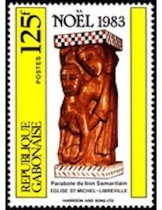 Ganbon N° 0550 Obli