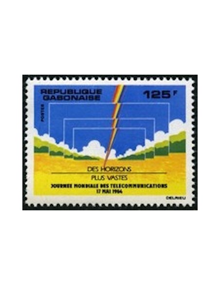 Ganbon N° 0558 Obli