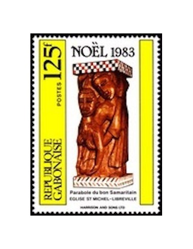 Ganbon N° 0550 Obli