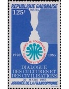 Ganbon N° 0581 Obli