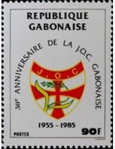 Ganbon N° 0584 Obli