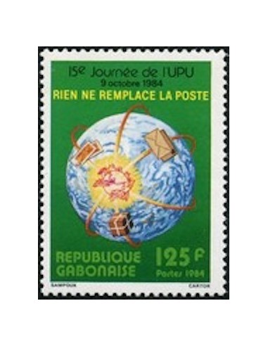 Ganbon N° 0572 Obli