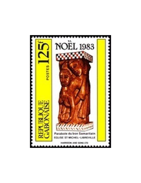 Ganbon N° 0550 Obli