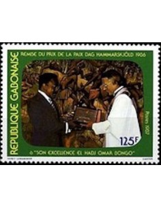 Ganbon N° 0617 Obli