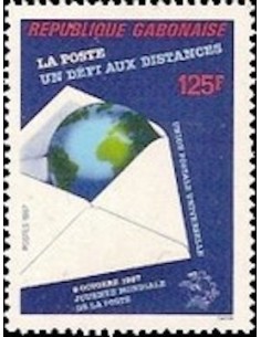 Ganbon N° 0624 Obli