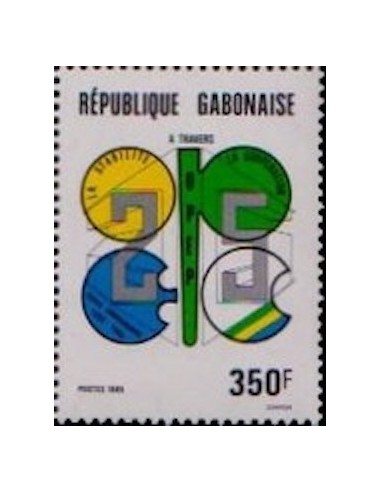 Ganbon N° 0593 Obli