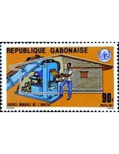 Ganbon N° 0625 Obli