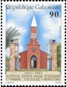 Ganbon N° 0627 Obli